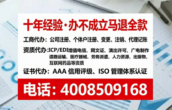 齐齐哈尔<a href='https://www.tataigu.com/  '>食品生产许可证</a>办理全攻略：我的亲身经历与实用建议