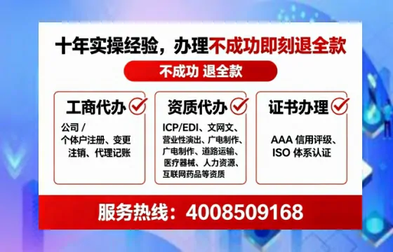齐齐哈尔<a href='https://www.tataigu.com/  '>食品生产许可证</a>办理全攻略：我的亲身经历与实用建议